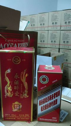 香港浩楠進出口酒業(yè) 多元化飲品與健康生活新選擇