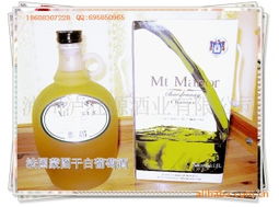 瀘州瀘壯源酒業(yè) 葡萄酒與香檳產品概覽及其進出口業(yè)務